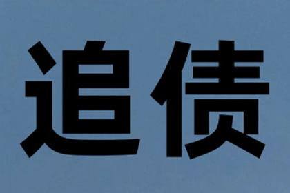 民间借贷债权能否进行转让？